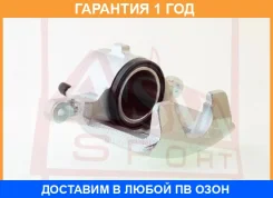 ������� ��������� �������� ����� ASVA / Tybczze121FL �������� 12 ��� TYBCZZE121FL ����