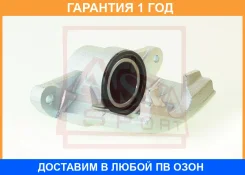 ������� ��������� �������� ������ ASVA / Tybcscp10FR �������� 12 ��� TYBCSCP10FR ����