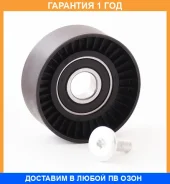 ����� �������� ASVA / TYBP057 �������� 12 ��� TYBP057 ����