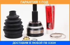���� �������� 26X62X30 ASVA / Tygyl15A48 �������� 12 ��� TYGYL15A48 ����