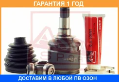 ���� ���������� ����� 32X35X20 ASVA / Tyilazt220 �������� 12 ��� TYILAZT220 ����