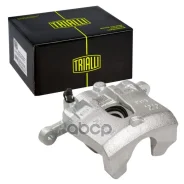 ������� ��������� ����� ���� Trialli ���. CF084702 CF084702 Trialli CF084702 ����