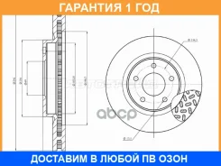 ���� ��������� ����� HOSU / HSDB0137 HSDB0137 ����
