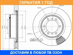 ���� ��������� ����� HOSU / HSDB0168 �������� 12 ��� HSDB0168 ����