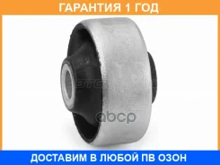 ����������� HOSU / HSS0307 �������� 12 ��� HSS0307 ����