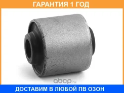 ����������� HOSU / HSS0163 �������� 12 ��� HSS0163 ����