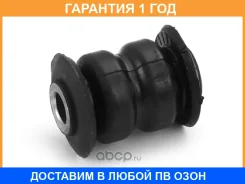 ����������� HOSU / HSS0324 �������� 12 ��� HSS0324 ����
