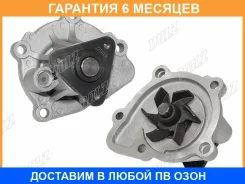 ������� �����, ���������� ��������� DOLZ / N207 N207 ����