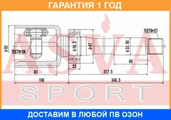 ���� ���������� ������ 27X36X24 ASVA / Tyirgyl15 �������� 12 ��� TYIRGYL15 ����