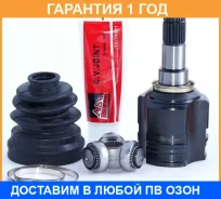 ���� ���������� 22X34X23 ASVA / Tyiuyar13 �������� 12 ��� TYIUYAR13 ����