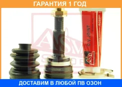 ���� �������� ������ 19X51.8X26 ASVA / Tyrasa44 �������� 12 ��� TYRASA44 ����