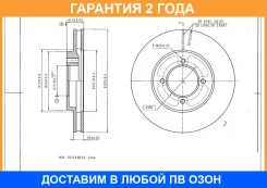 ���� ��������� Avantech Avantech / BR0249S �������� 24 ��� BR0249S ����