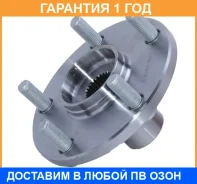 ������� �������� ASVA / Tywhsxa10F �������� 12 ��� TYWHSXA10F ����