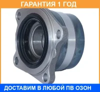 ��������� ������ ������� ASVA / Tywhsxa10R �������� 12 ��� TYWHSXA10R ����