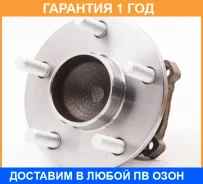 ������� ������ ASVA / Vowhs40R �������� 12 ��� VOWHS40R ����