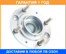 ������� ������ ASVA / Vowhvsr �������� 12 ��� 1637963280, 1681956780, 177997, 26922, 27133, 30498013K, 30812651, 30889072, 330463, 33104402, 38900, 40...