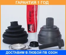 ���� �������� 33X60X38 ASVA / VW018 �������� 12 ��� VW018 ����