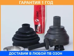 ���� ������� ASVA / VWB62 �������� 12 ��� VWB62 ����