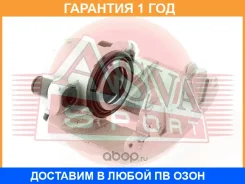 ������� ��������� ASVA / VWBC015 �������� 12 ��� VWBC015 ����