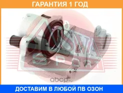 ������� ��������� ASVA / VWBC016 �������� 12 ��� VWBC016 ����