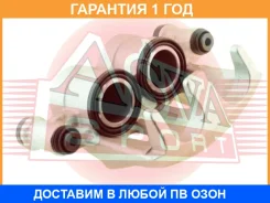 ������� ��������� �������� ����� ASVA / VWBC2EFFL �������� 12 ��� VWBC2EFFL ����