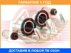 ������� ��������� �������� ������ ASVA / VWBC2EFFR �������� 12 ��� VWBC2EFFR ����