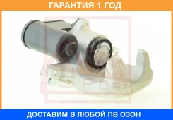 ������� ��������� ���� (L) ��� ��������� ���� ����) ASVA / VWBC3CHRL �������� 12 ��� VWBC3CHRL ����