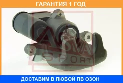 ������� ��������� ������ ����� ASVA / VWBC3CRL �������� 12 ��� VWBC3CRL ����