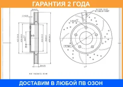 ���� ��������� (���������������) ������ �������� Avantech / BR2001S �������� 24 ��� BR2001S ����