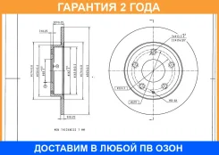 ���� ��������� Avantech / BR3013S �������� 24 ��� BR3013S ����