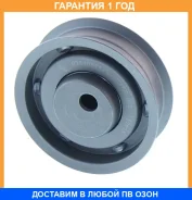 ����� �������� ����� ��� ASVA / VWBP003 �������� 12 ��� VWBP003 ����