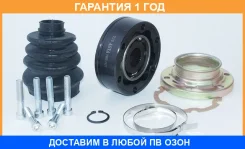 ���� ���������� 33X100 ASVA / VWIU5021 �������� 12 ��� VWIU5021 ����