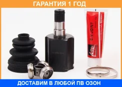 ���� ���������� ����� 22X31X26 ASVA / Vwiupls �������� 12 ��� 02F21092, 102048348, 118CE2695, 153CE2225, 1601199SX, 19345038, 1CV172, 223820SKY, 2311P...