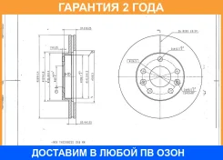 ���� ��������� Avantech / BR3056S �������� 24 ��� BR3056S ����