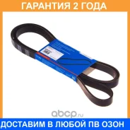 ������ ������������ Avantech / 6PK2310 �������� 24 ��� 6PK2310 ����