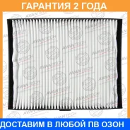 ������ �������� Avantech Avantech / CF1002 �������� 24 ��� CF1002 ����