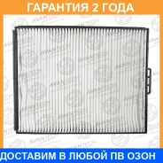 ������ �������� Avantech / CF1001 �������� 24 ��� CF1001 ����