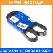 ������ ������������ Avantech / 7PK1145 �������� 24 ��� 7PK1145 ����