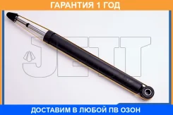 ����������� JETT / V11003 �������� 12 ��� V11003 ����