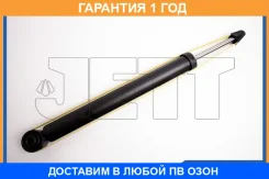 ����������� JETT / V11006 �������� 12 ��� V11006 ����