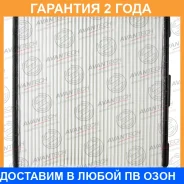 ������ �������� Avantech Avantech / CF1022 �������� 24 ��� CF1022 ����