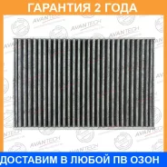 ������ �������� Avantech (��������) Avantech / CFC0202 �������� 24 ��� CFC0202 ����