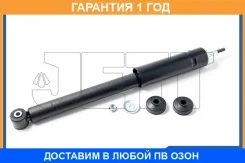 ����������� JETT / V11013 �������� 12 ��� V11013 ����