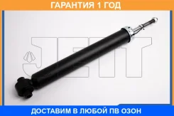 ����������� JETT / V11021 �������� 12 ��� V11021 ����