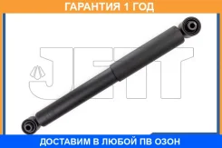 ����������� JETT / V11035 �������� 12 ��� V11035 ����