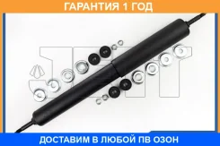 ����������� JETT / V11051 V11051 ����