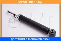 ����������� JETT / V11058 V11058 ����