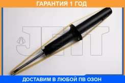 ����������� JETT / V11064 �������� 12 ��� V11064 ����