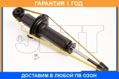 ����������� JETT / V11068 V11068 ����