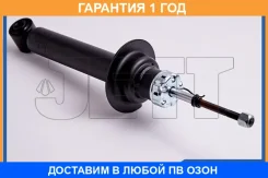 ����������� JETT / V11072 V11072 ����